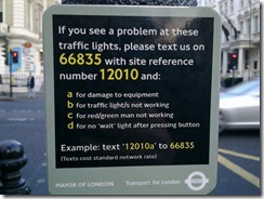 SMS-traffic-lights